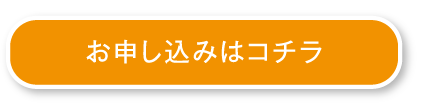 受験作文攻略ゼミ