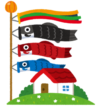 koinobori_house.png