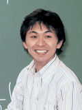 数学 志田 晶先生