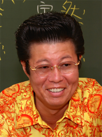 古文 吉野 敬介先生