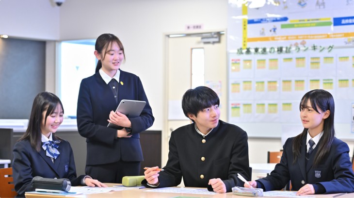 成基学園の生徒限定イベント