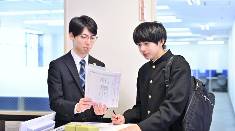 コーチングタイム