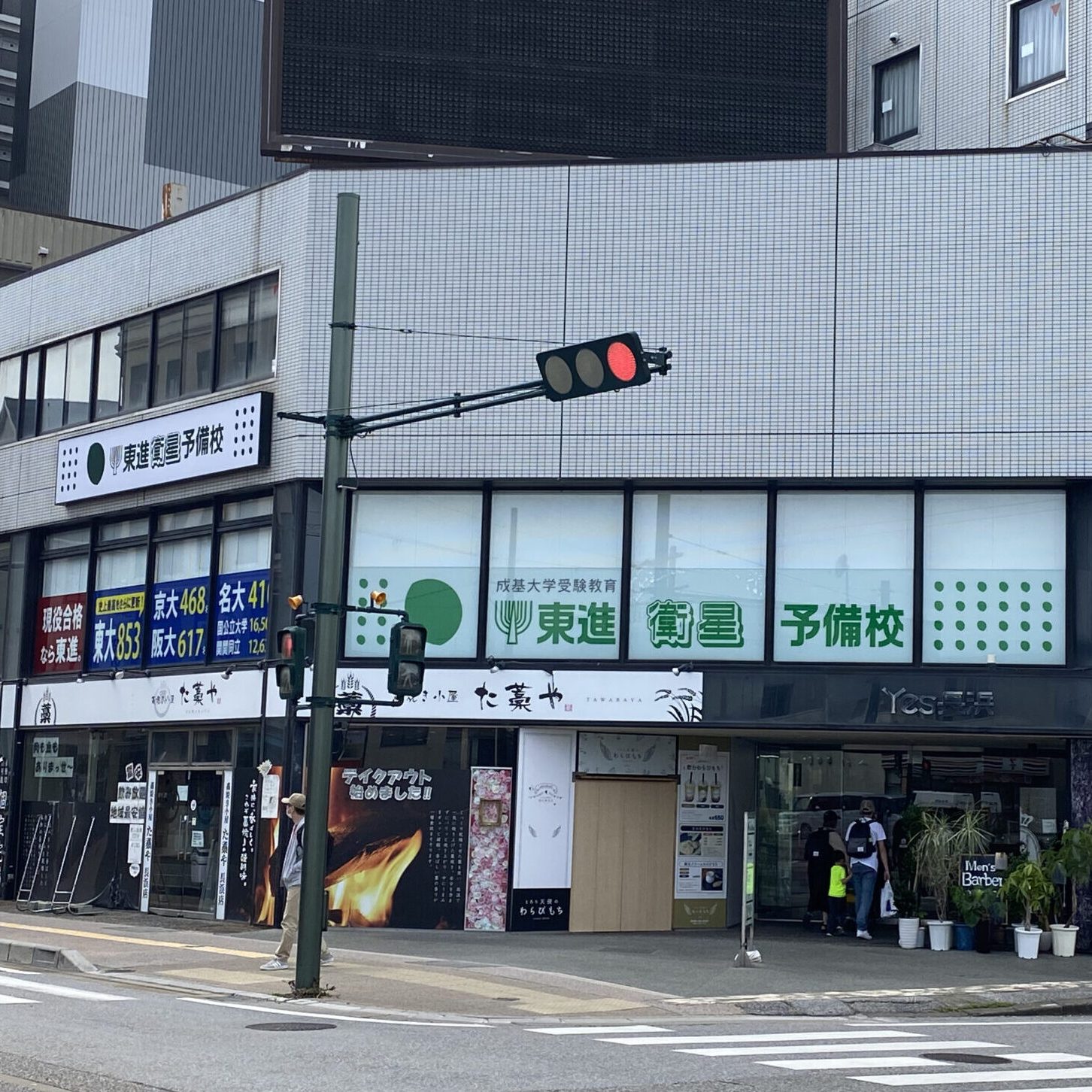 長浜駅前校