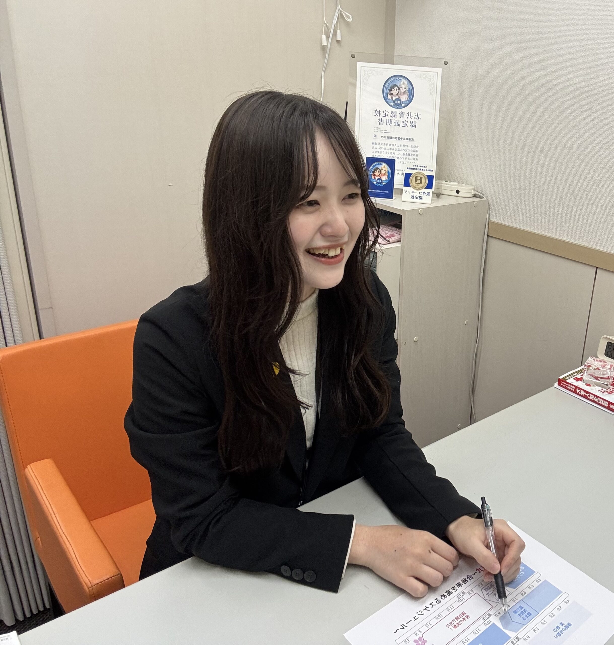 中西　美優