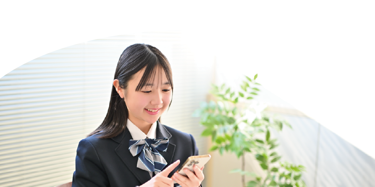 資料請求