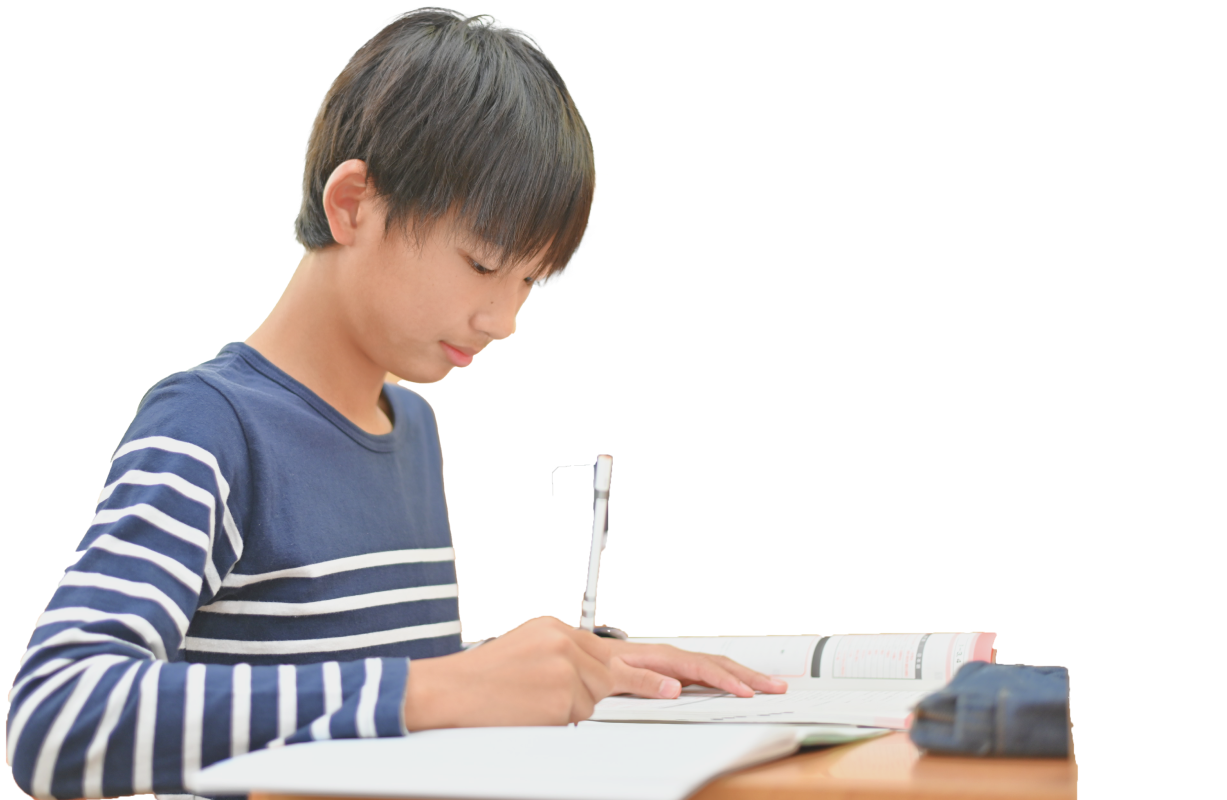 勉強中