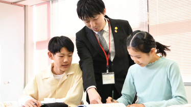 安全への取り組み
