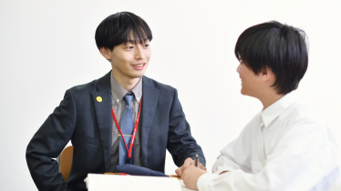 成基学園の特徴