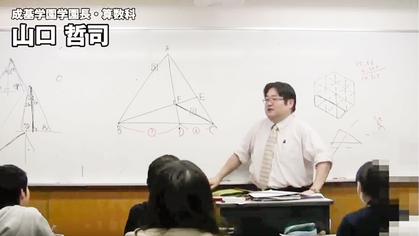 浜学園最難関中突破日曜練成特訓（入試実践講座）中学受験用