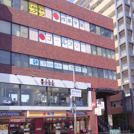 茨木教室プライム